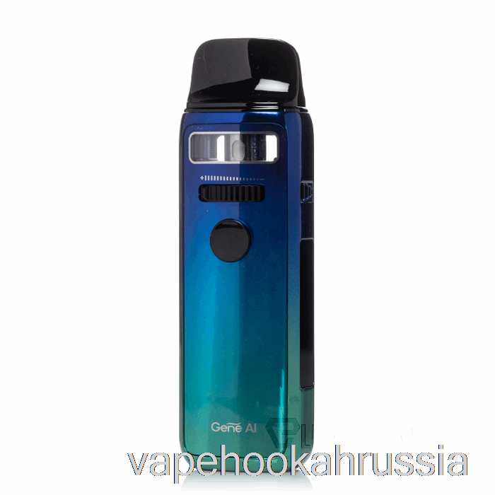 Vape Russia Voopoo Vinci 3 Pod Mod комплект Аврора синий
